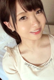Photo of Ai Makise