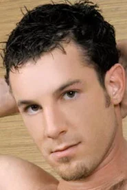 Photo of Jonathan Bartell