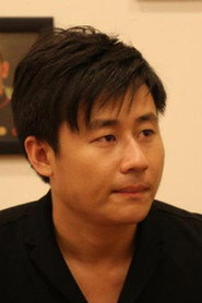 Photo of Liu Chun as Master Li