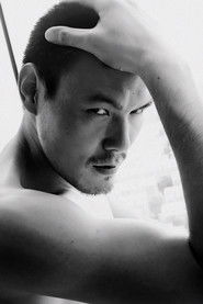 Photo of Da Youwei as Greenie