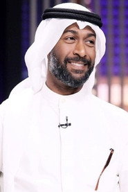 Photo of Faisal Al Omairi as Jamaan