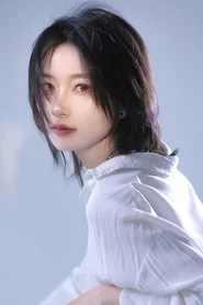 Photo of Wang Xue Xi as Bo Ning