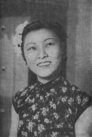 Photo of Bai Yan as 妓女