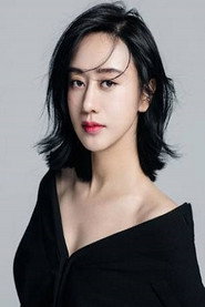 Photo of Xuexin Feng as Bao Manyi