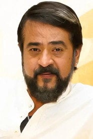 Photo of Mohan Shankar as Hanuma