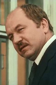 Photo of Yefim Lazarev as Линученко