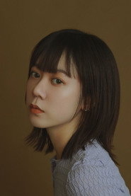 Photo of Anan Chang as Hsin-mei