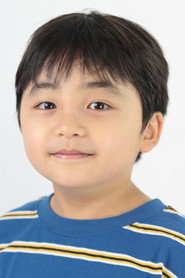 Photo of Yuma Oka as Bully