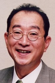 Shigeru Yazaki