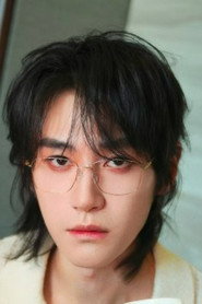Photo of Wang Duo as Ge Yang