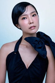 Photo of Ferlyn Wong as Hua Chengfeng