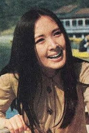 Photo of Yūko Tobe as Hiroe