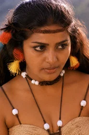 Photo of Sangeeta