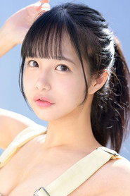 Photo of Haruhi Hanano