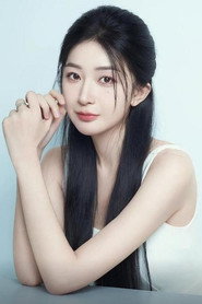 Photo of 初五 as Shu LuoLuo