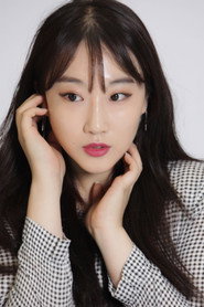 Photo of Hwang Do-won as Min-kyeong