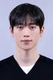 Photo of Seo Kang-joon as Namgung Ho