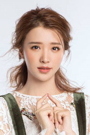Photo of Zhangyang Guo'er as Chen Wei