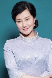 Photo of Qin Yue as Bai Yu Lan