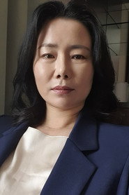 Photo of Choi Moon-soo