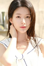 Photo of Bai Xuhan as Pan Yiyi