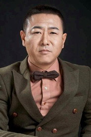 Photo of Huiwen Xie as Zhao Daguo