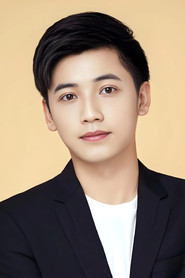 Photo of Jin Lu