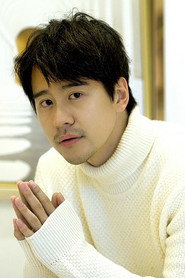 Photo of Song Zhewei as Yang Mingxuan