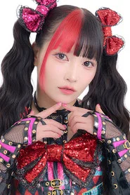 Photo of Maki Itoh as Make Itoh
