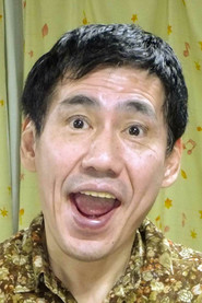 Photo of Esper Ito