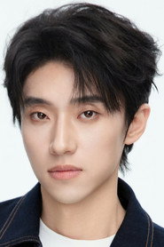 Photo of Fa Xuange as Qin Lang