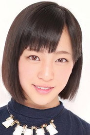 Photo of Rena Ogawa
