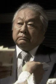 Photo of Kenji Kodama as Takimura