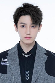 Photo of Li Peiyang as Liang Junye