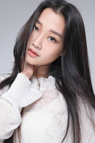 Photo of He Xinzhu as Ling Long