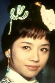 Photo of Mai Ling as Hu Aniang/Yingning