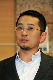 Photo of Fan-chiang Tai-chi as Father