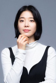 Photo of Lim Se-mi as Son Mira