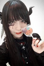 Photo of Uyu as Herself