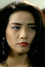Photo of Elaine Lui Siu-Ling as Elaine