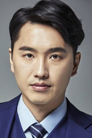 Photo of Moon Jung-woong as Co-Pilot