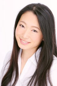 Photo of Chiho Tsusumi