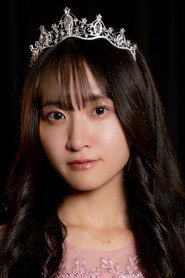 Photo of Mayu Toshikura