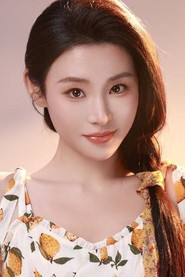 Photo of 汪鑫鑫 as 周云