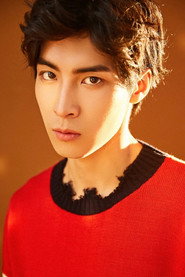 Photo of Xue Zeyuan as Zhu Dongdong