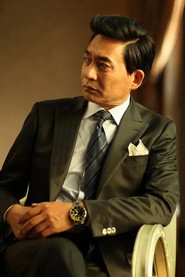 Photo of Cao Haijun as Ma Weikang