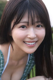 Photo of 青坂あおい