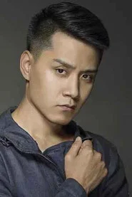 Photo of Liu Peng