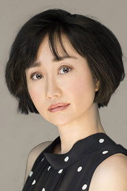 Photo of Leni Ito as Tamika