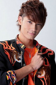 Photo of Taiki Wakana as Shinya Inaba